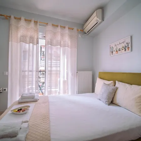Comfy Green - Central Spot شقة *