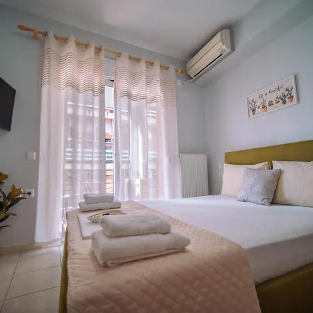 Apartment Comfy Green - Central Spot *