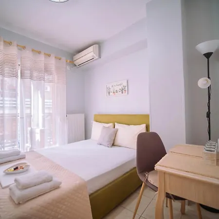 Comfy Green - Central Spot Apartment *